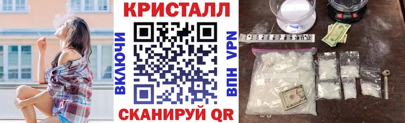 сайты даркнета какой сайт  Подпорожье  АМФЕТАМИН 98% 