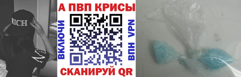 MEGA маркетплейс  Подпорожье  Альфа ПВП мука 