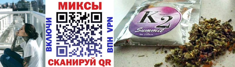 mega как войти  Подпорожье  БУТИРАТ GHB 
