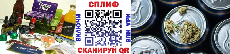 KRAKEN   купить закладку  Подпорожье  Печенье с ТГК конопля 