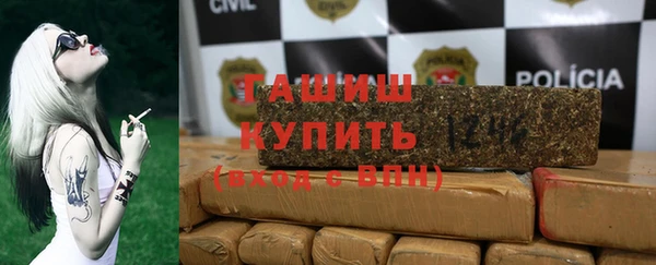 скорость Михайловск
