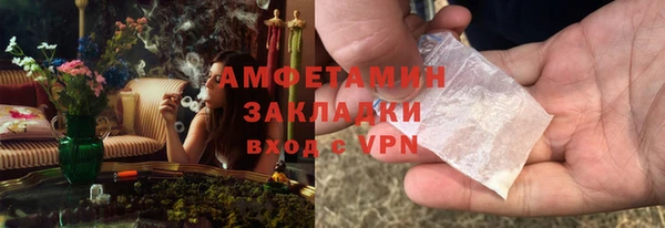 скорость Михайловск