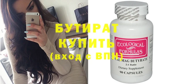 скорость Михайловск