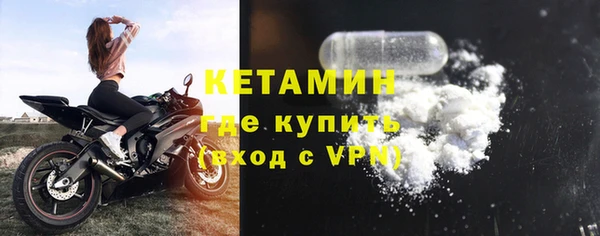 скорость Михайловск