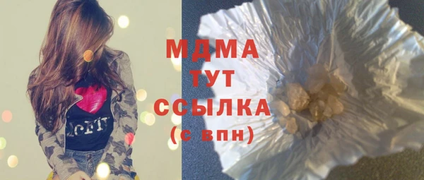 скорость Михайловск