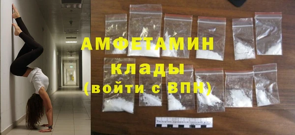 скорость Михайловск