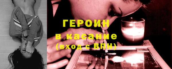 mix Михайлов