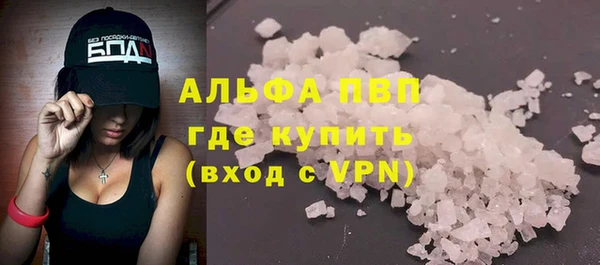 mix Михайлов