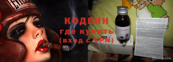 скорость Михайловск