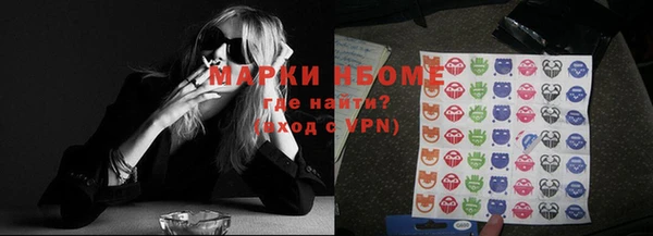 mix Михайлов
