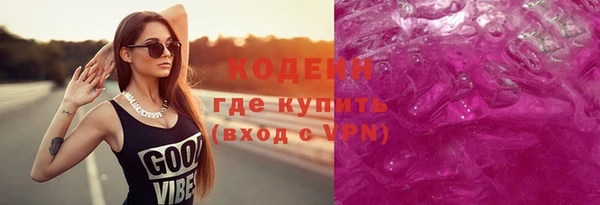 скорость Михайловск