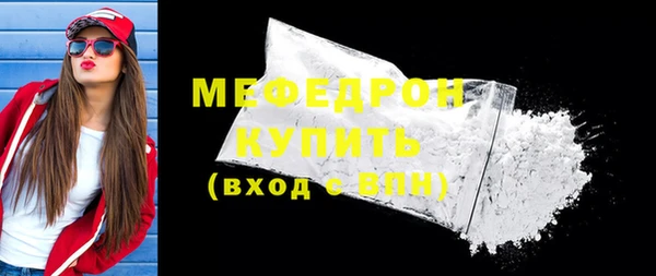 COCAINE Наволоки