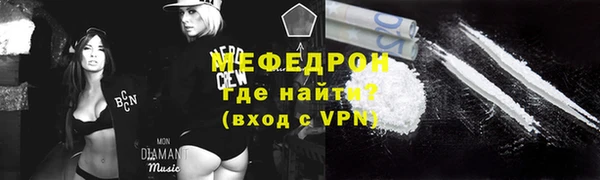скорость Михайловск