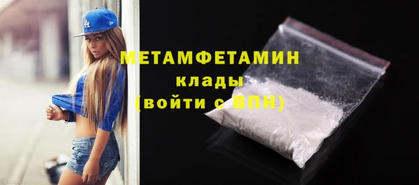 mix Михайлов