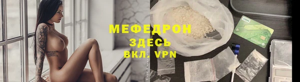 скорость Михайловск
