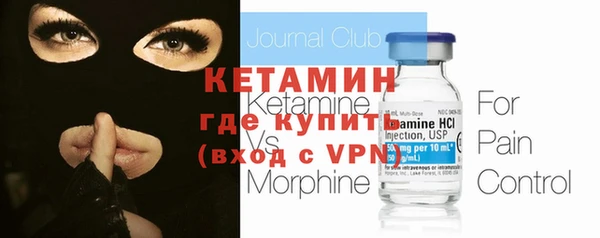 mix Михайлов