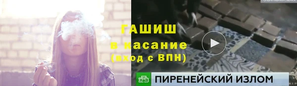 mix Михайлов