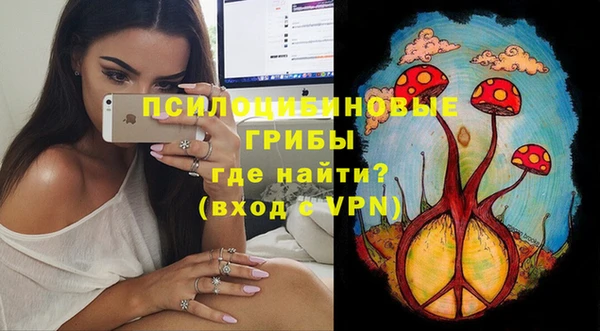 ешки Беслан