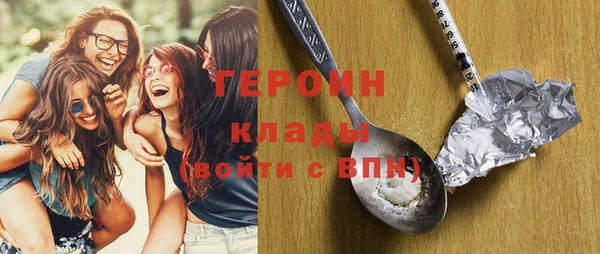 ешки Беслан