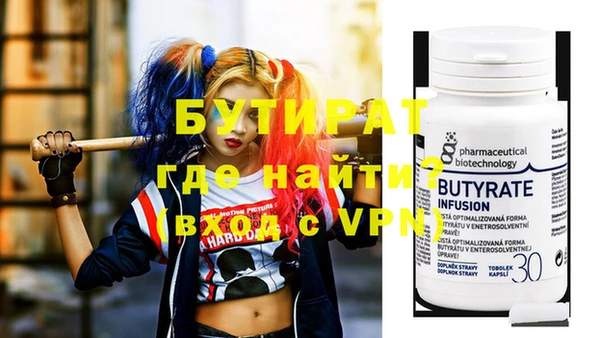 mix Михайлов