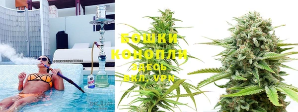 мефедрон Михайловка