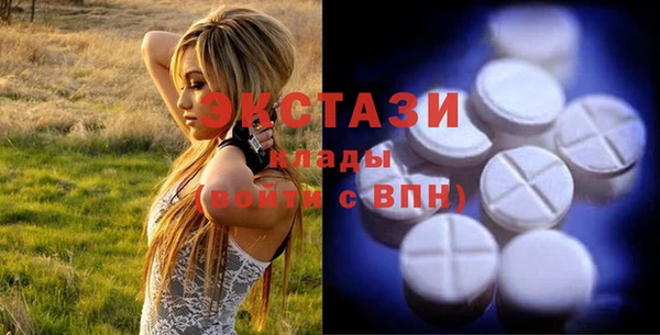 mix Михайлов