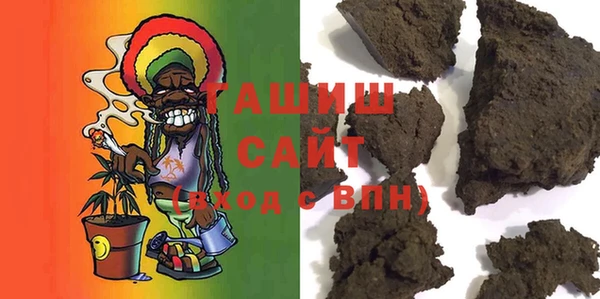 скорость Михайловск