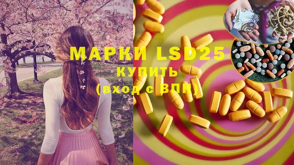 mix Михайлов
