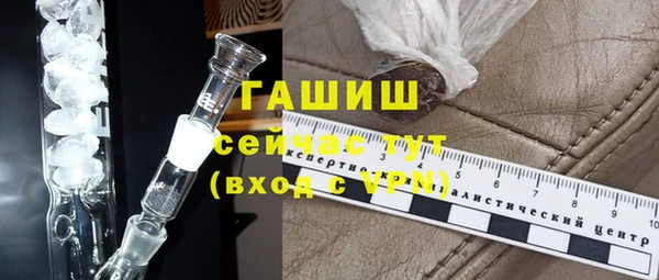 скорость Михайловск