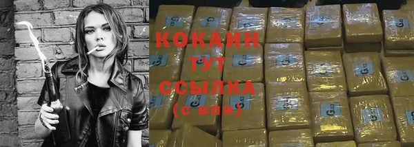 mix Михайлов