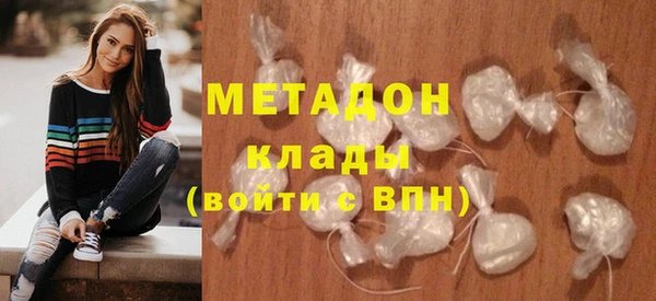 mix Михайлов