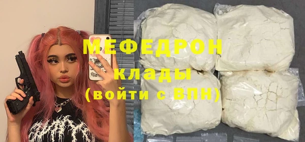 скорость Михайловск