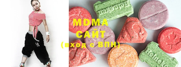 скорость Михайловск