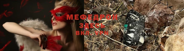 mix Михайлов