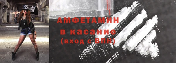 бутик Семилуки
