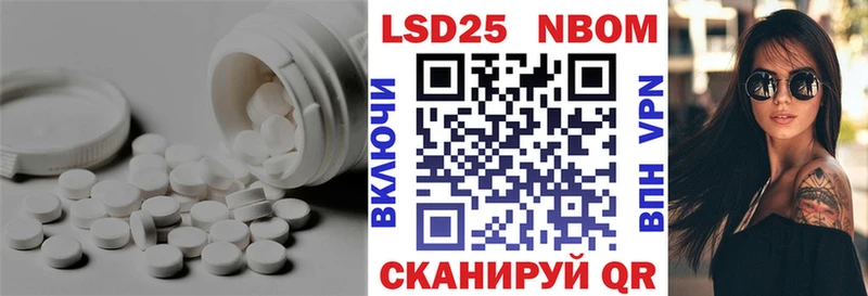 OMG ССЫЛКА  где продают   Подпорожье  Лсд 25 экстази кислота 