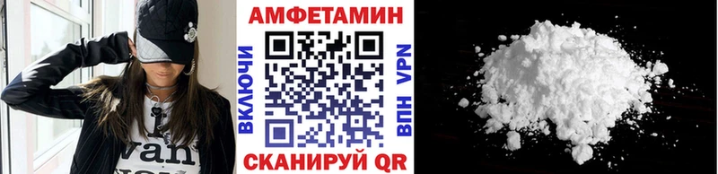 Первитин мет  Подпорожье 