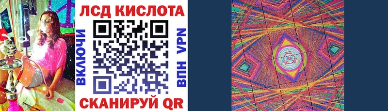 darknet телеграм  Подпорожье  Марки NBOMe 1500мкг 