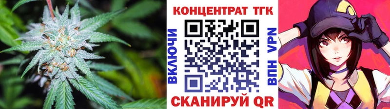 OMG ТОР  Подпорожье  ТГК концентрат 