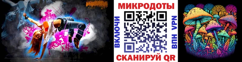 Псилоцибиновые грибы Magic Shrooms  где найти   Подпорожье 